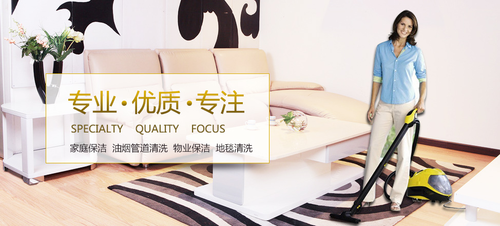 风暴平台股东